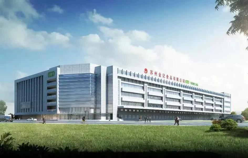 WPS图片(4).png